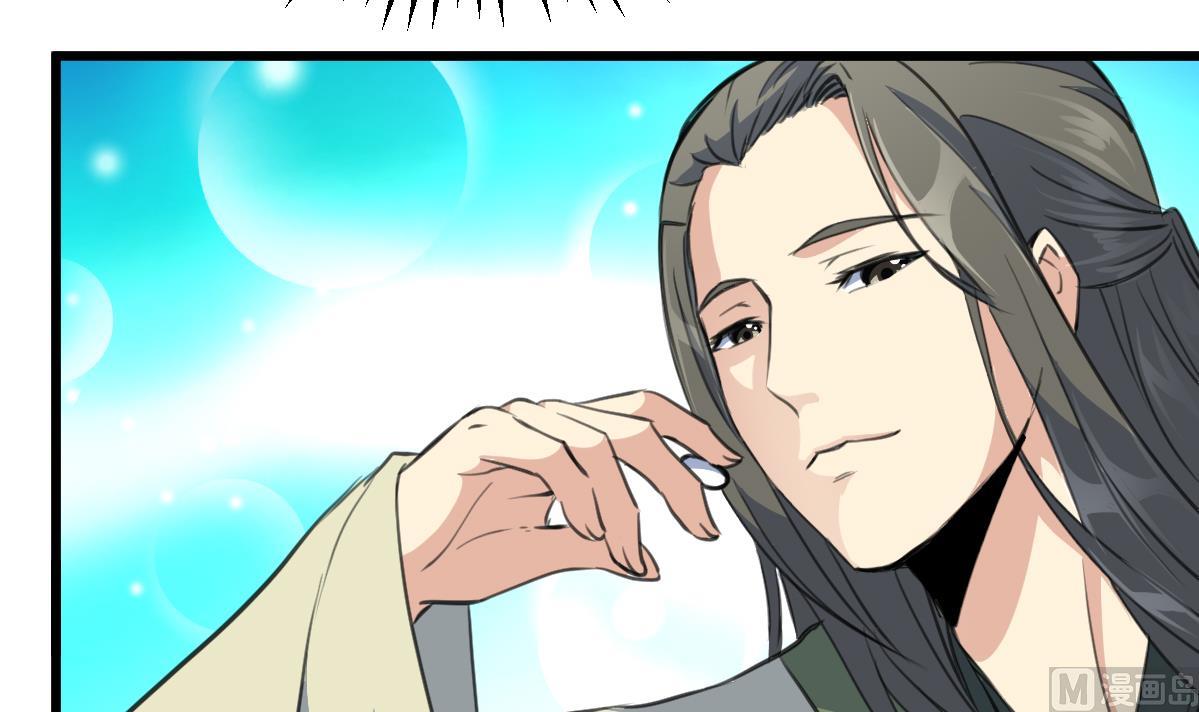 第104话 一子定输赢15