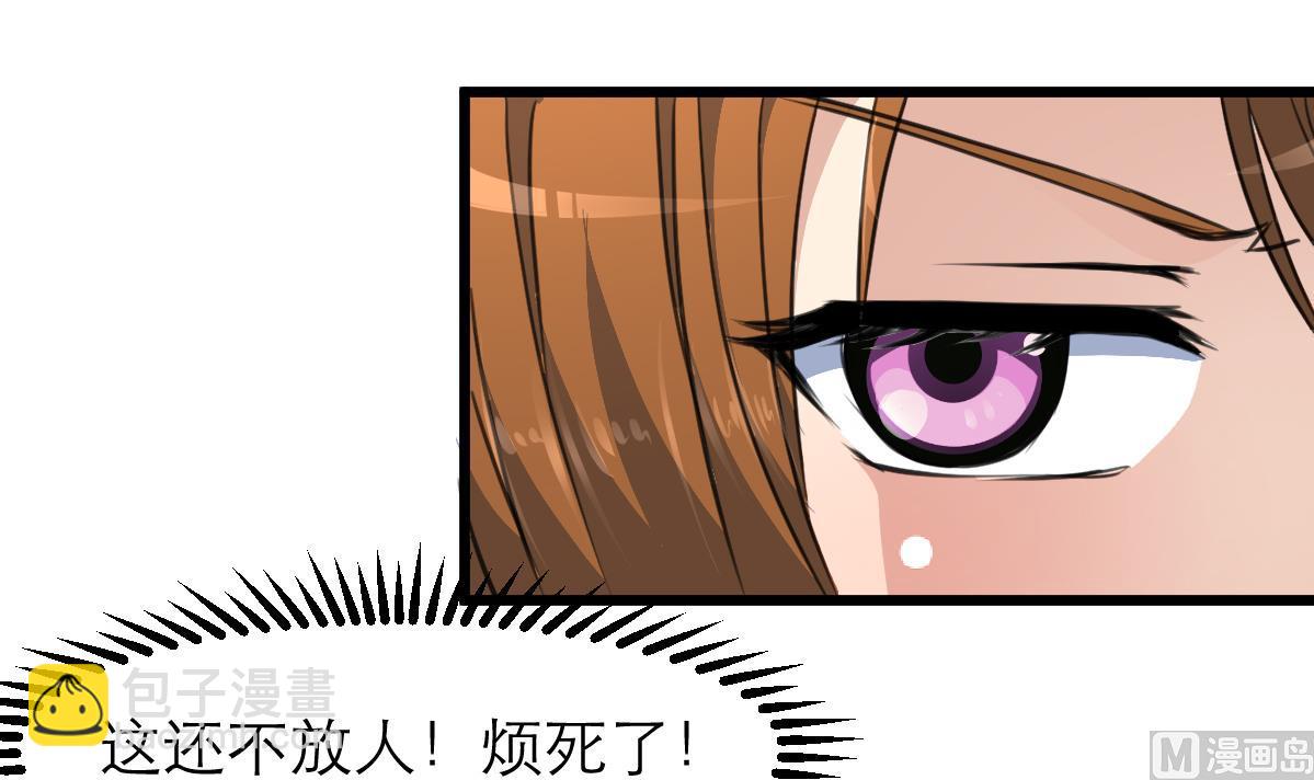 第104话 一子定输赢21