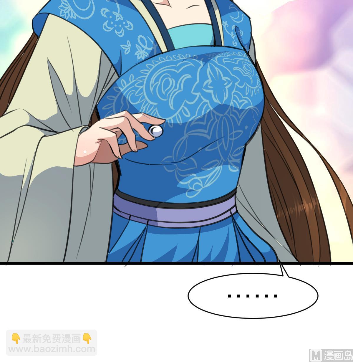 第104话 一子定输赢27
