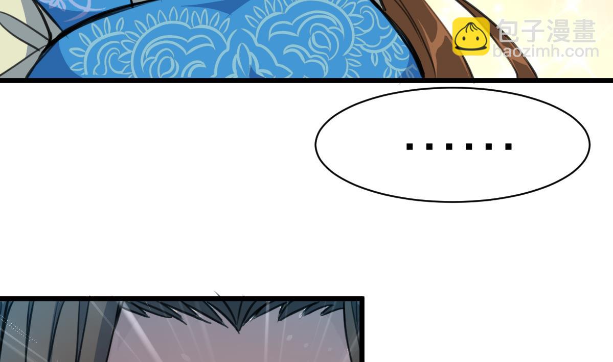 第104话 一子定输赢32