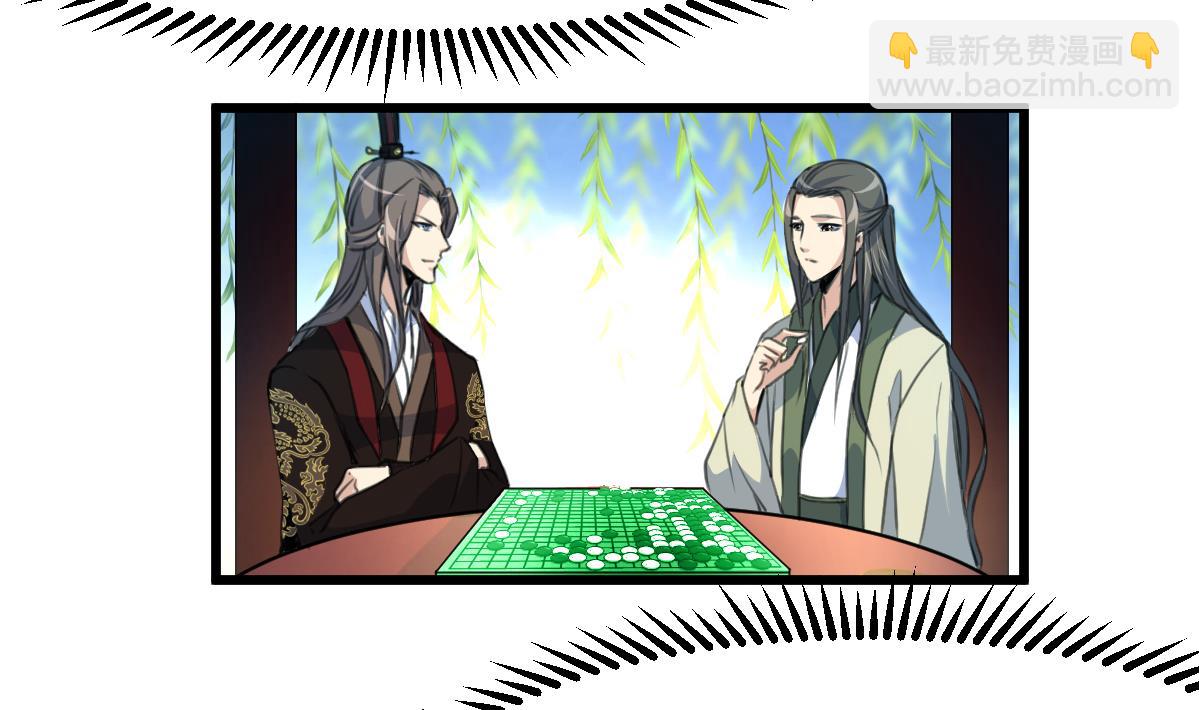 第104话 一子定输赢4