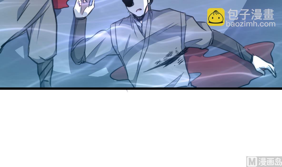 第106话 夜路遇刺客33