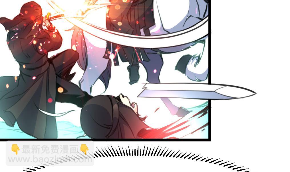 第107话 到底谁人想杀我？！20