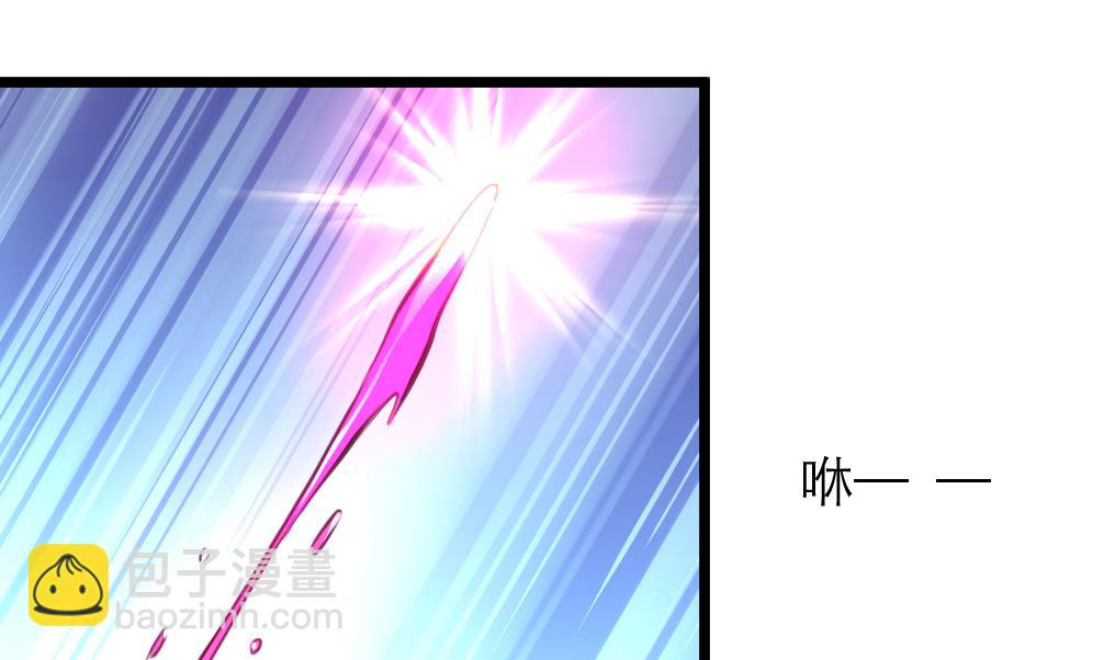 第107话 到底谁人想杀我？！23