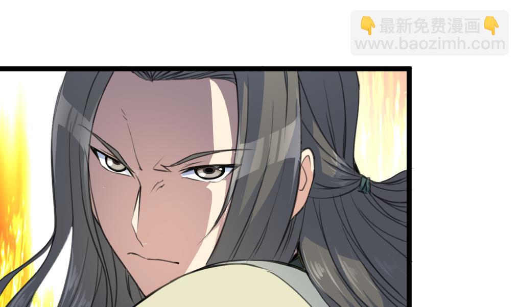 第107话 到底谁人想杀我？！28