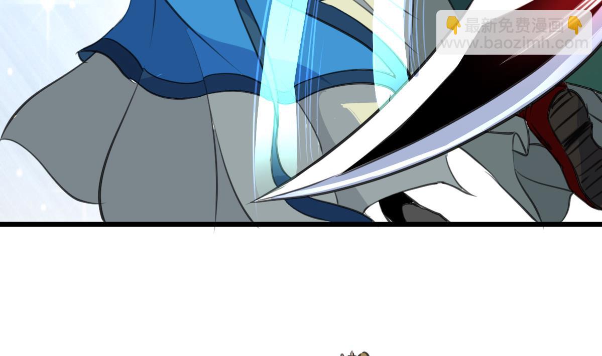 第108话 箭上有毒！13