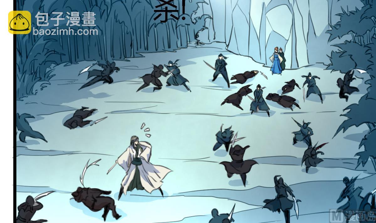 第108话 箭上有毒！21