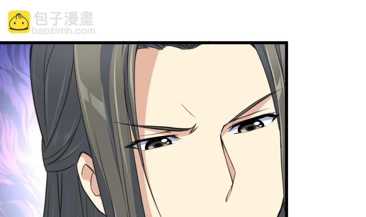 第108话 箭上有毒！31