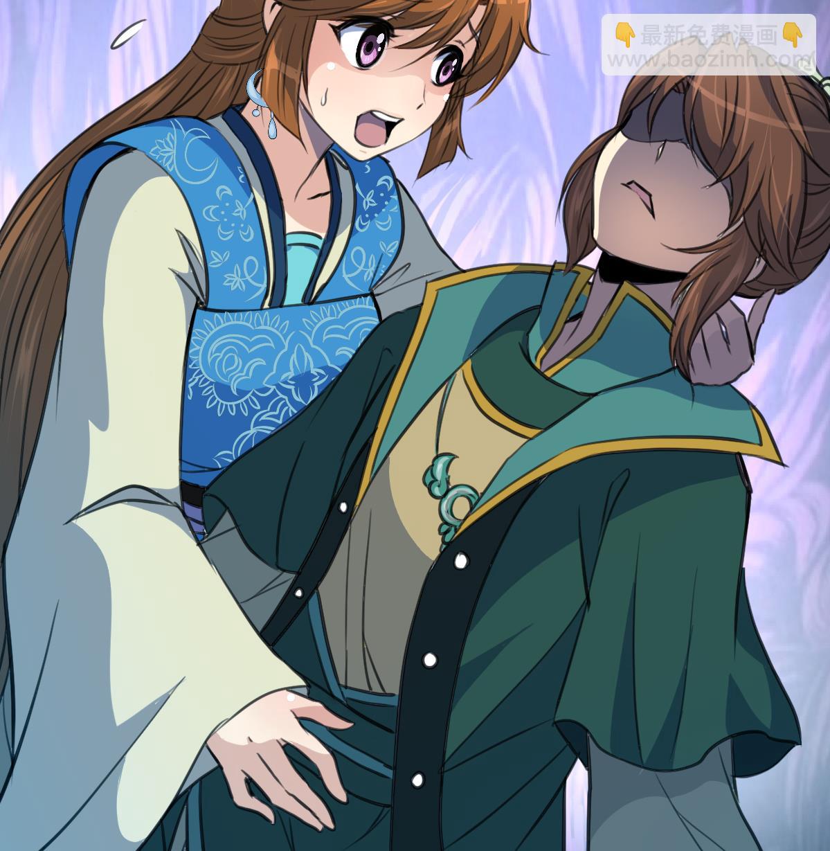 第109话 箭上有毒！226