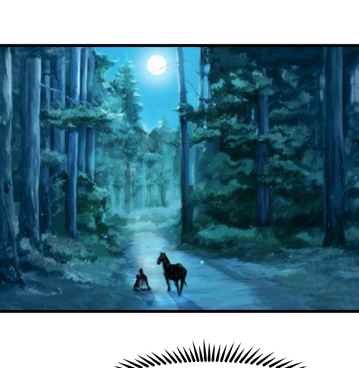 第109话 箭上有毒！234