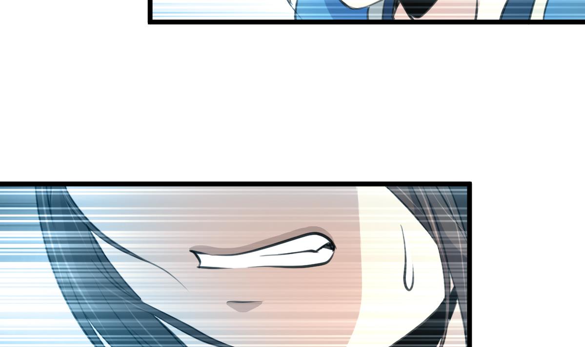 第109话 箭上有毒！24