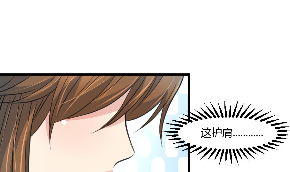 第110话 没有恶意19