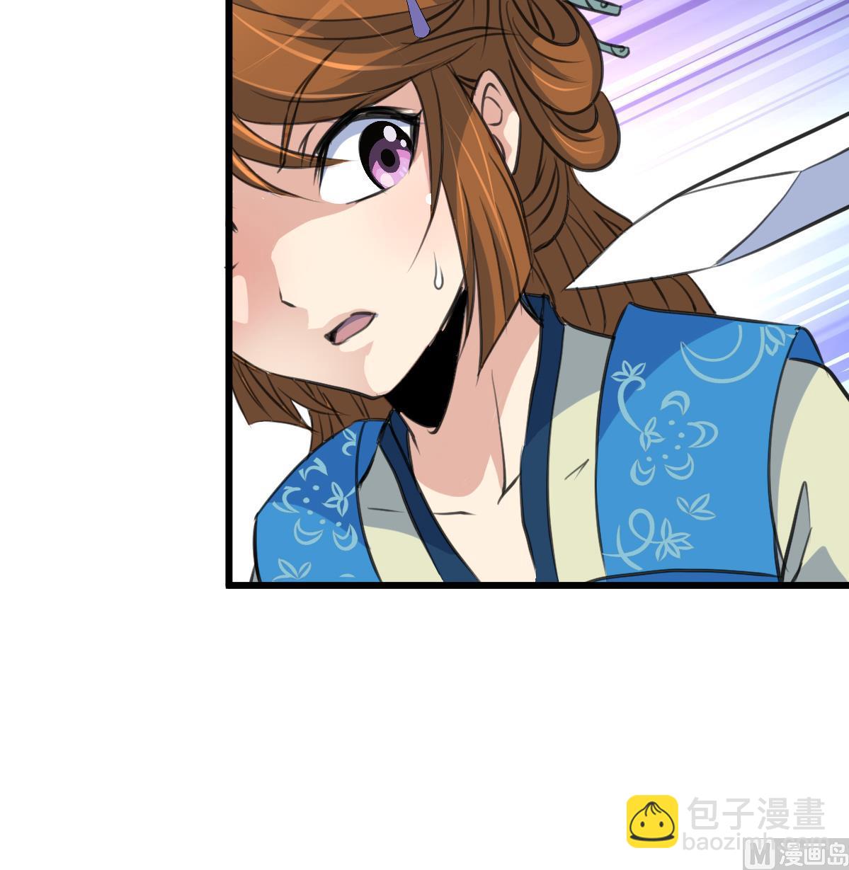 第110话 没有恶意36