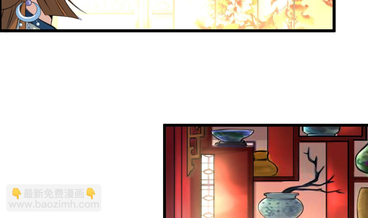 第111话 主人是谁31