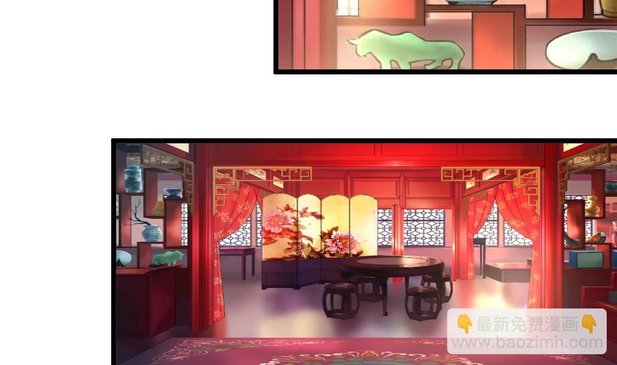 第111话 主人是谁32