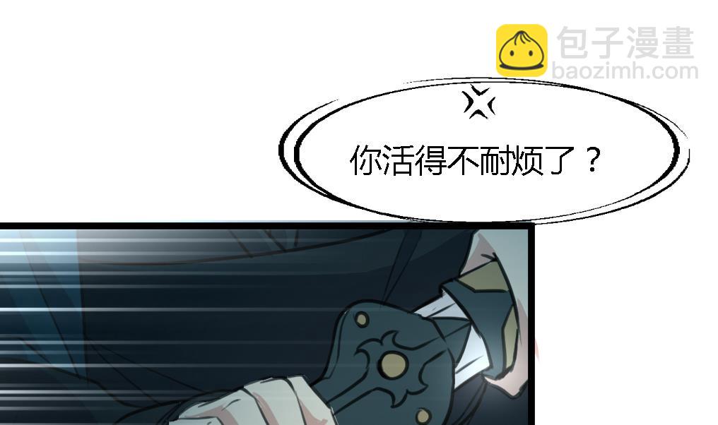 第114话 高位之势28