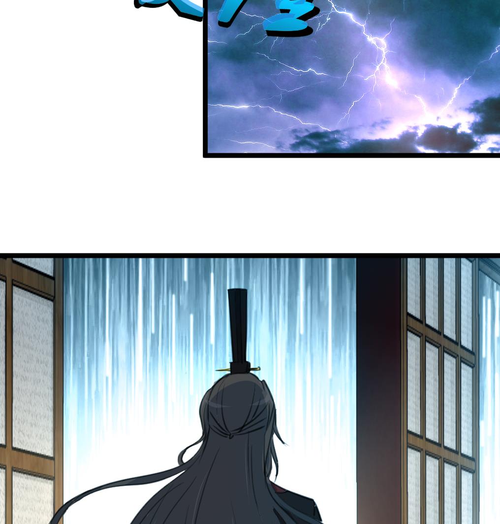第115话 成败看此一举25