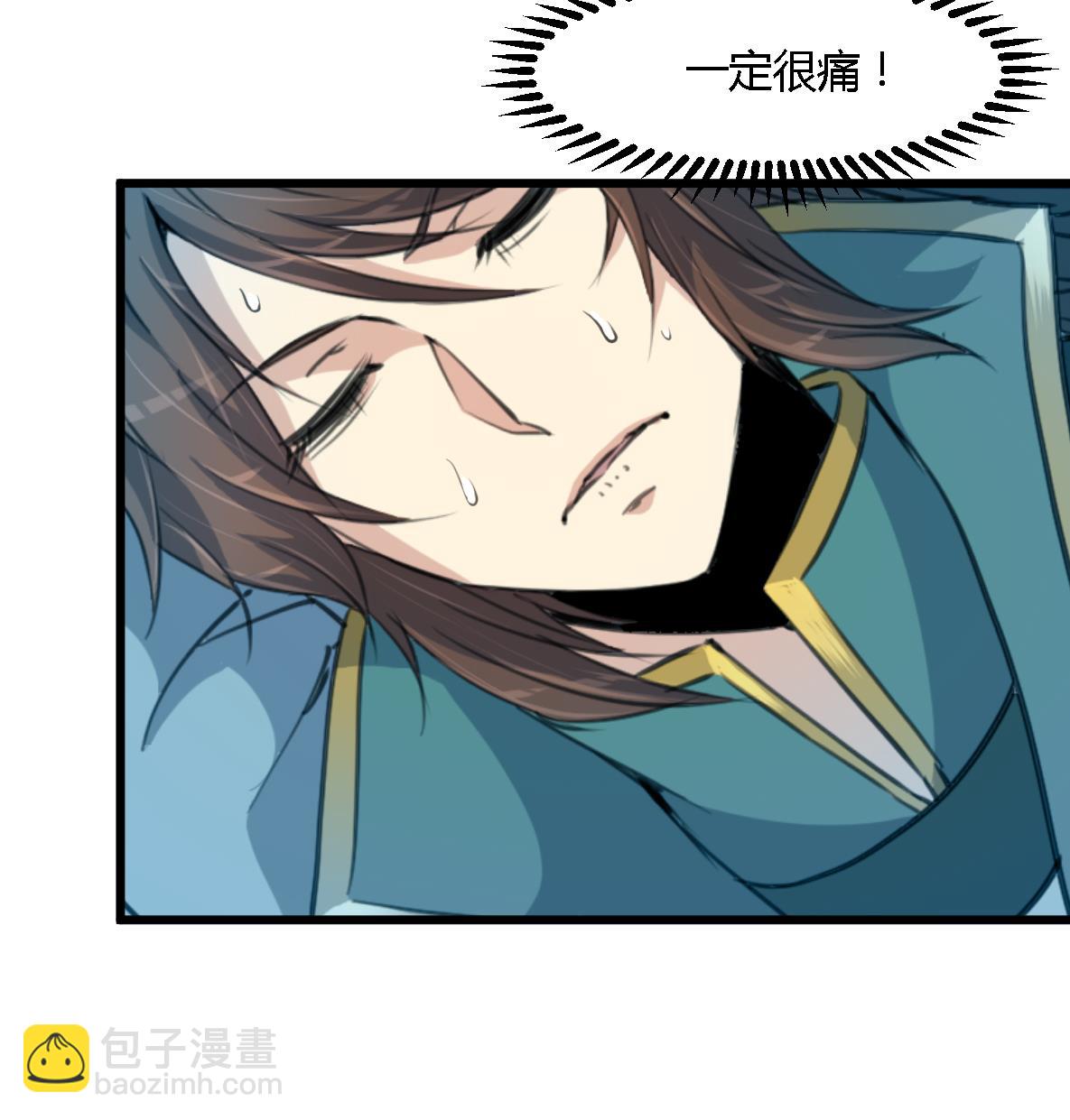 第115话 成败看此一举35
