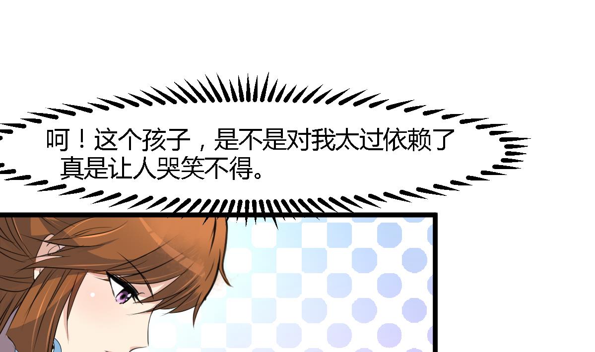 第117话  看杂戏吧10