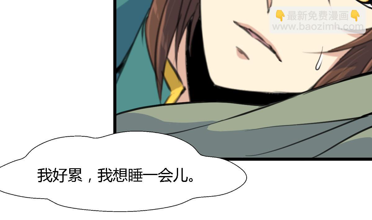 第117话  看杂戏吧13