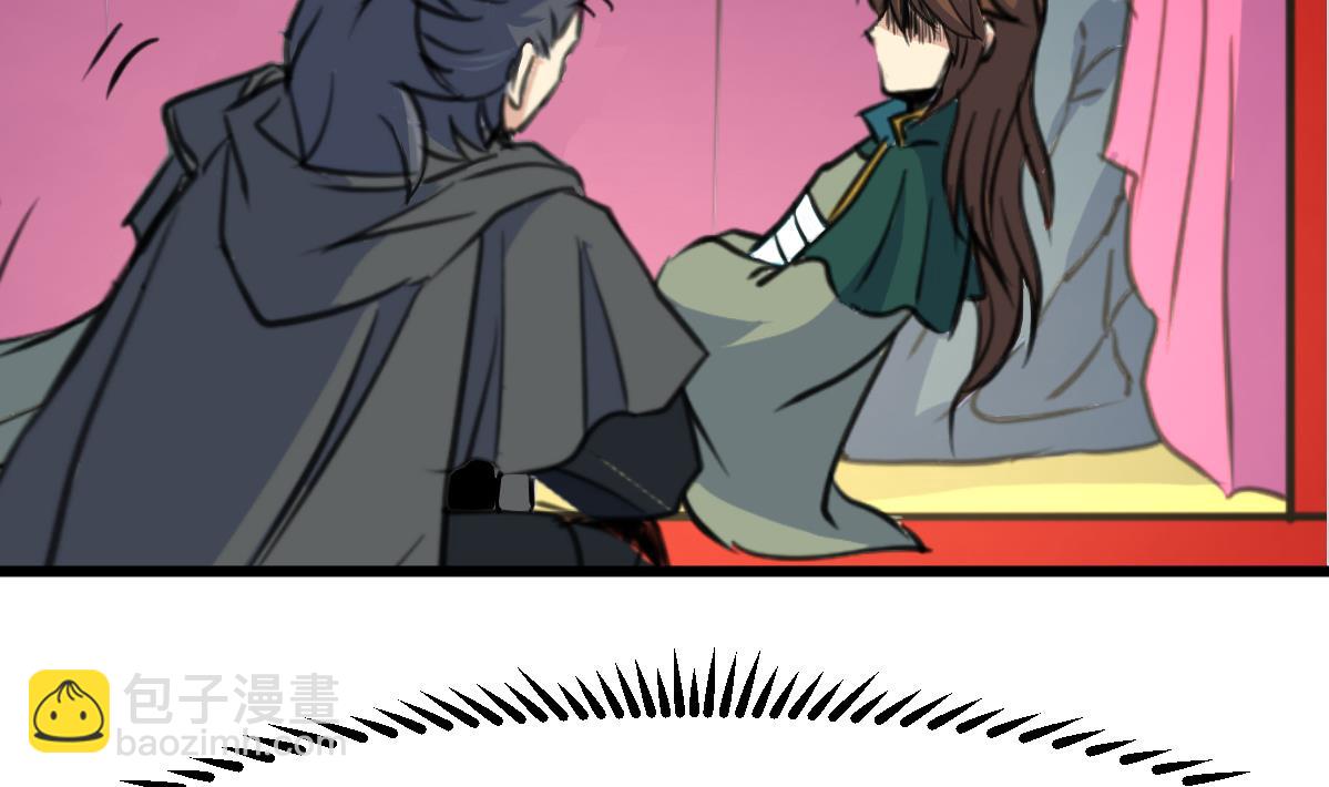 第119话 已是亲人13