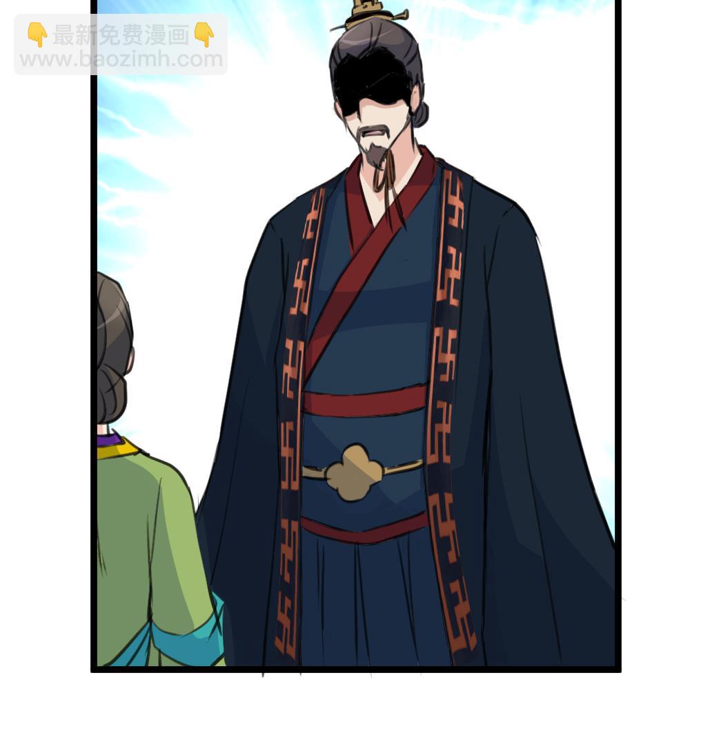 第124话 李萧然的愤怒17