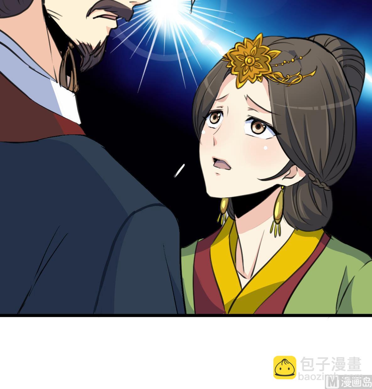 第124话 李萧然的愤怒36
