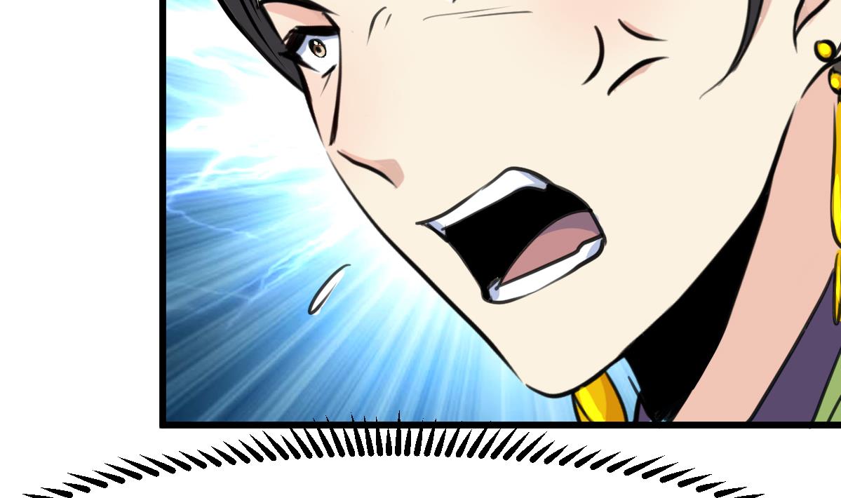 第128话  我回来你不高兴吗？14