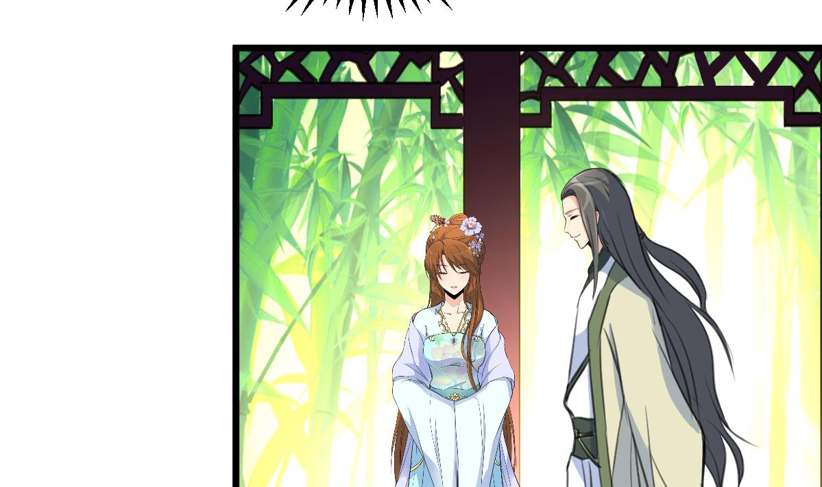 第128话  我回来你不高兴吗？23