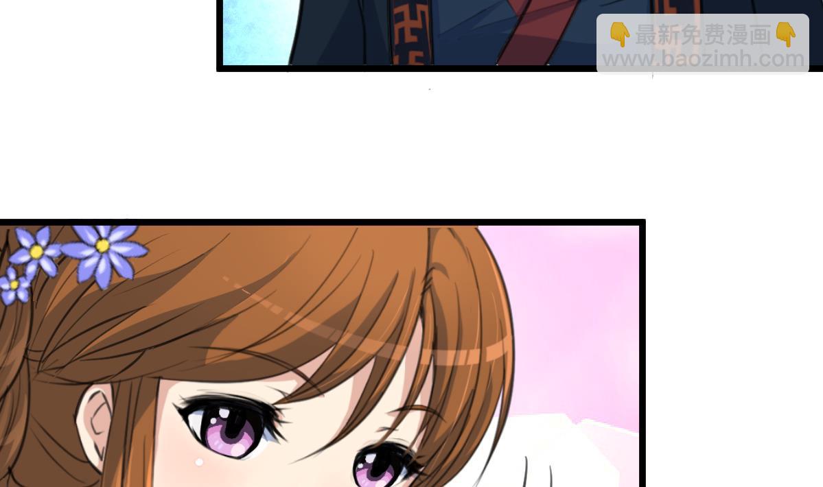 第128话  我回来你不高兴吗？4