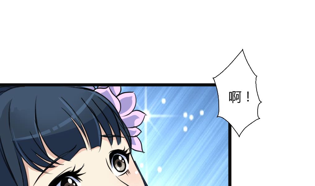 第132话  长乐会云姬1