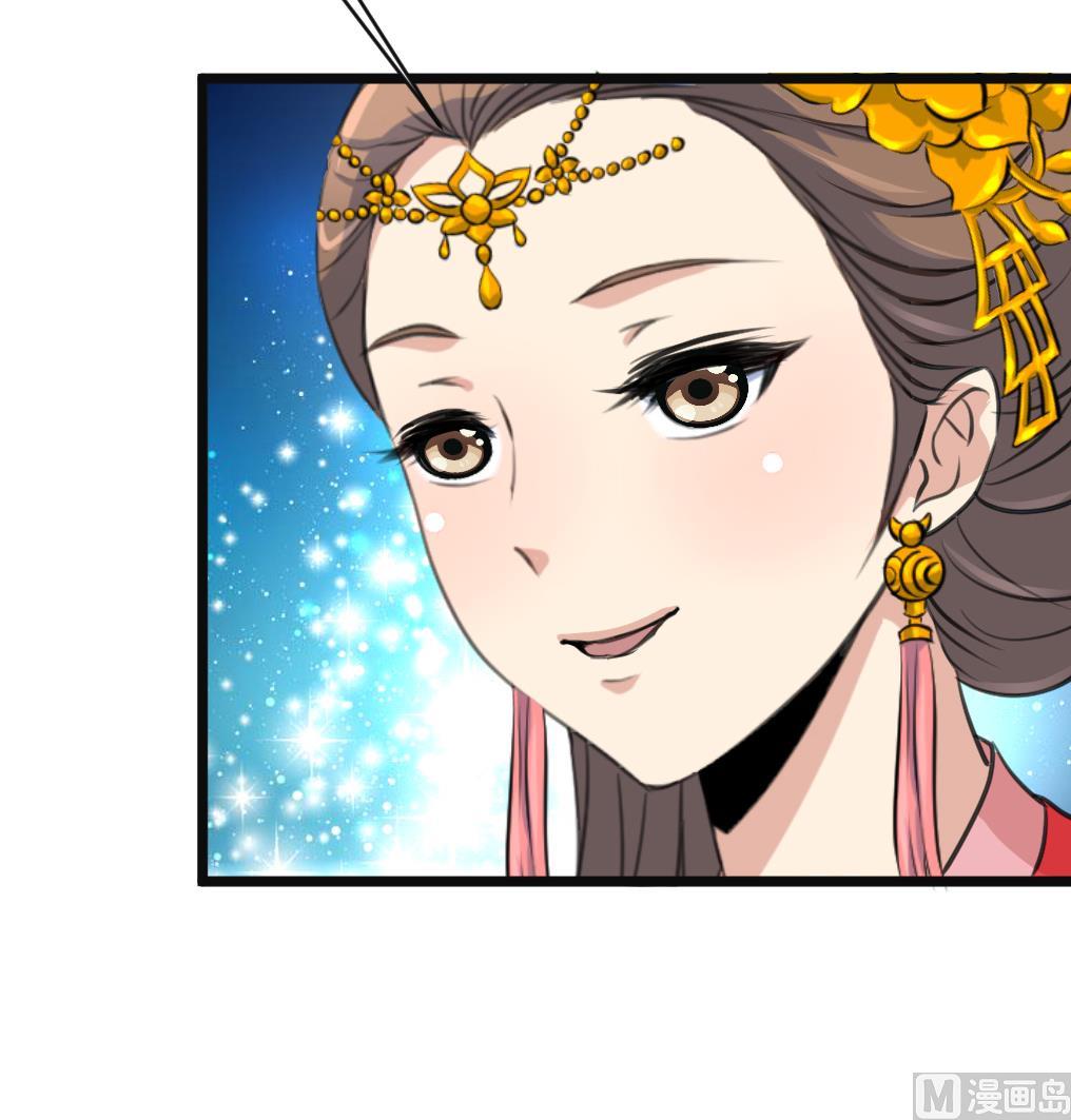 第132话  长乐会云姬18