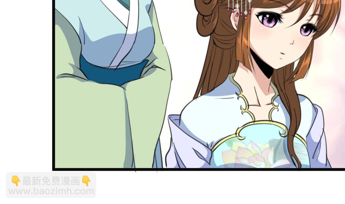 第133话  有人要倒霉了31