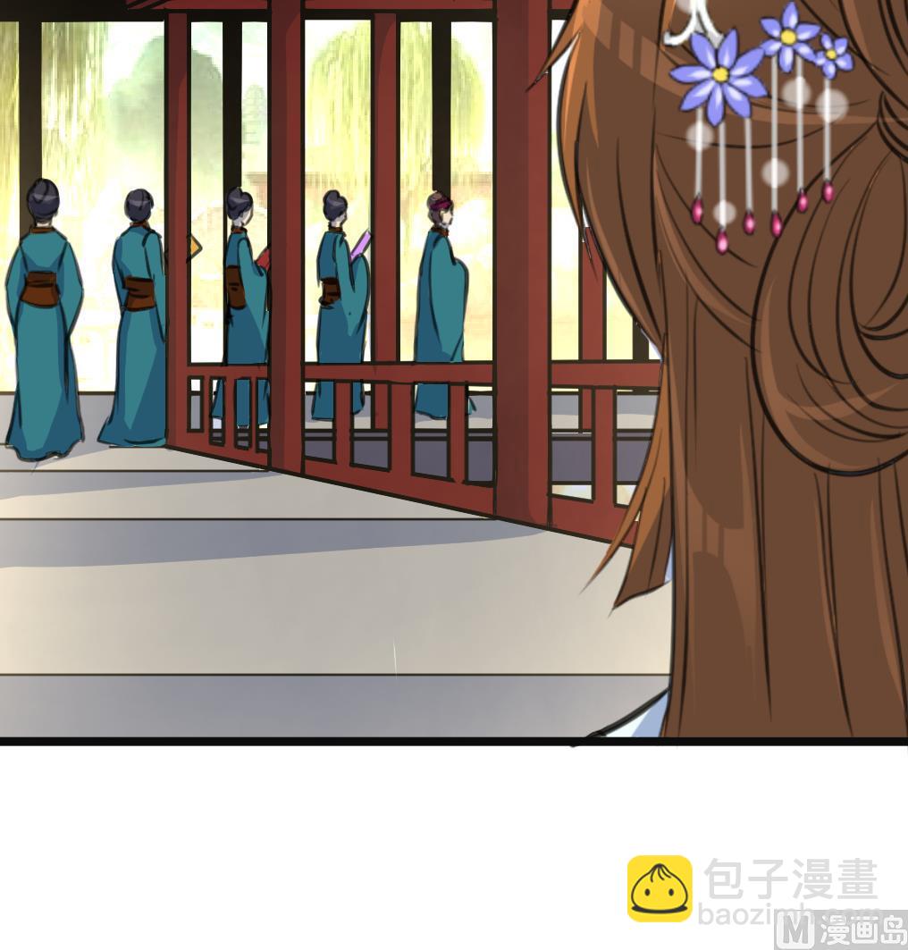 第134话  搭台唱戏18