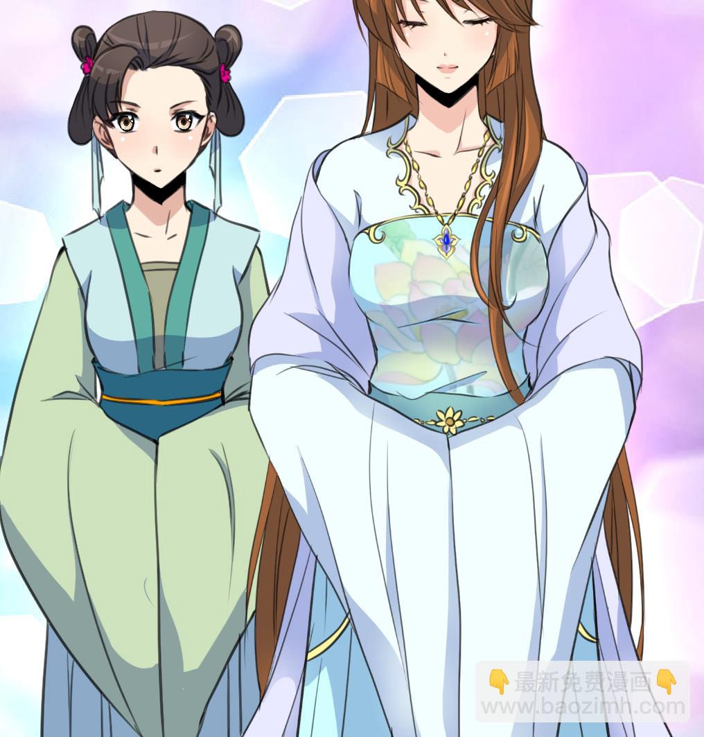 第134话  搭台唱戏34