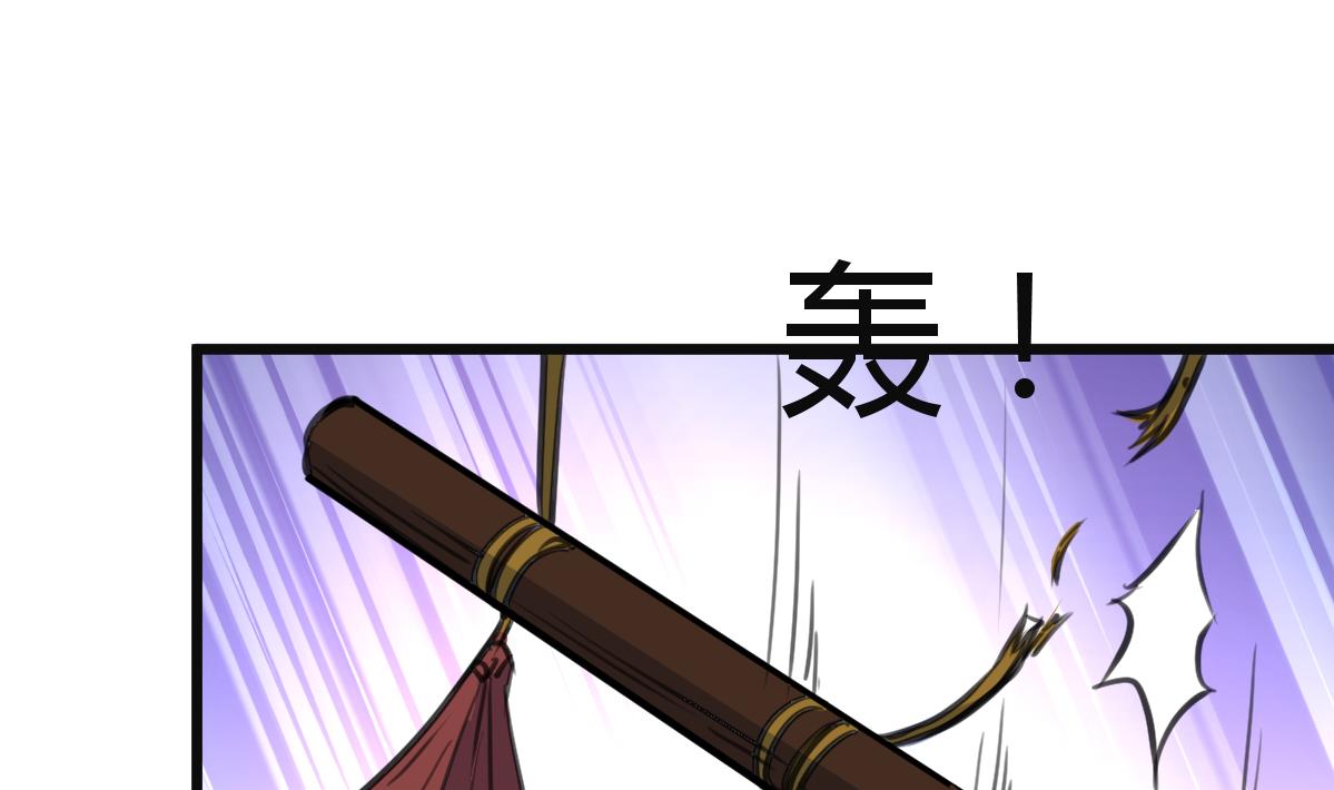 第136  戏台的意外10