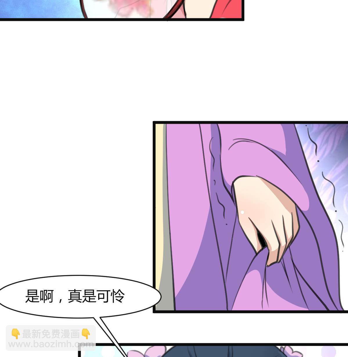 第136  戏台的意外35