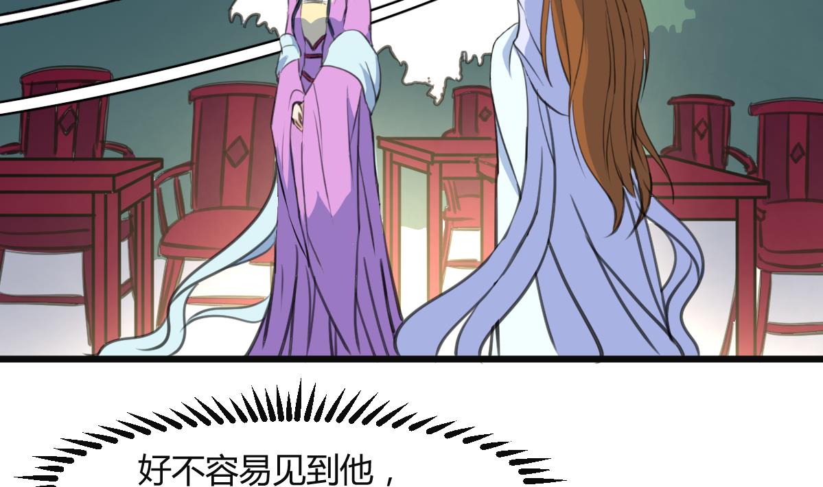 第137话  但愿你明白13