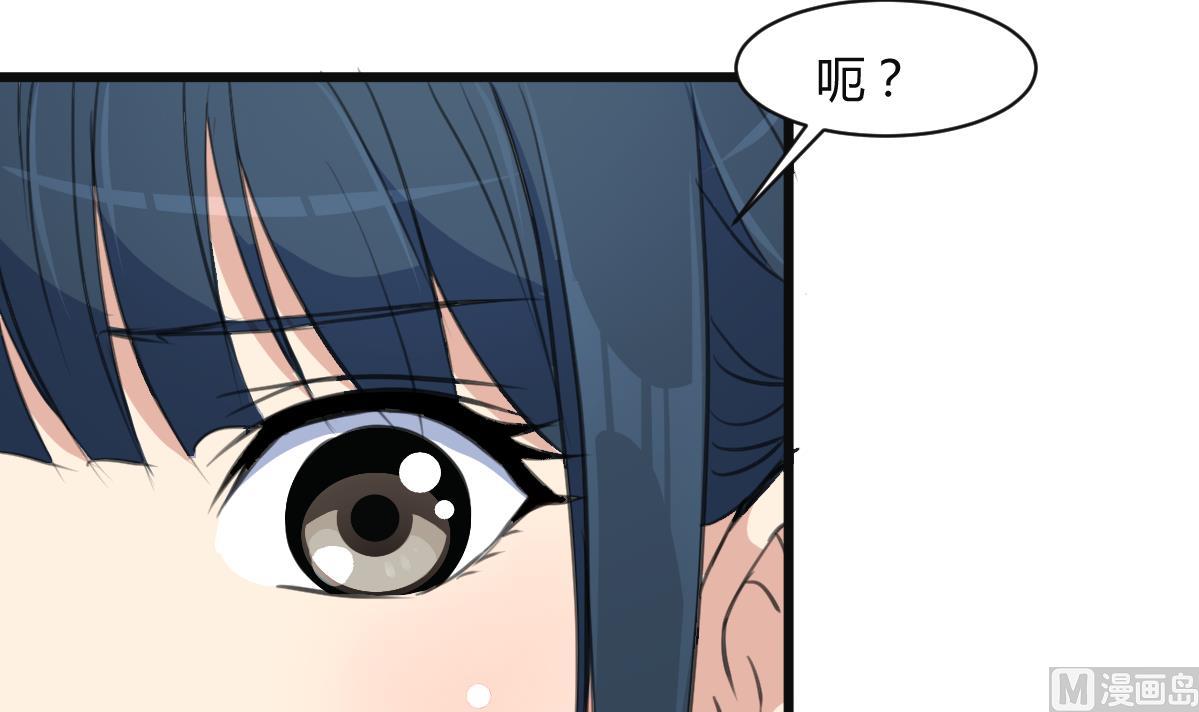 第137话  但愿你明白24