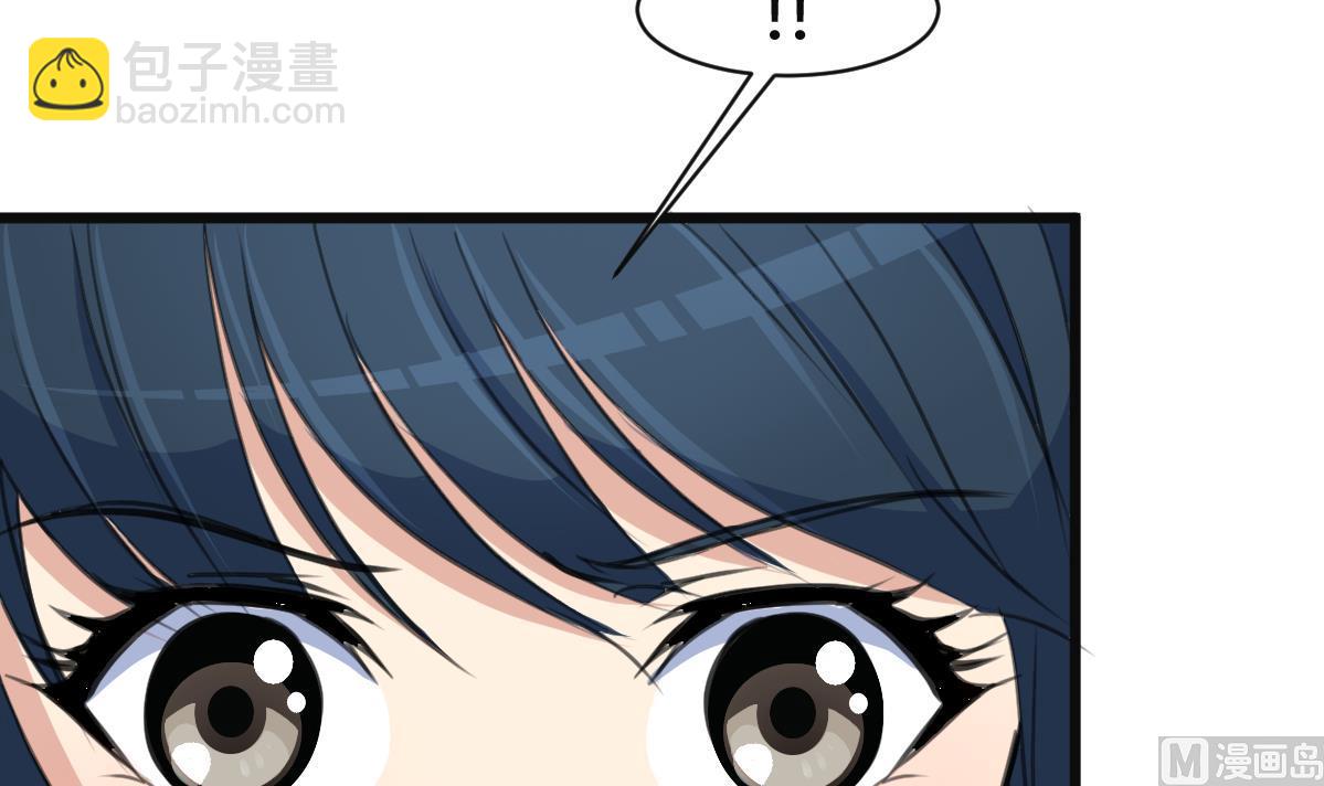 第137话  但愿你明白30