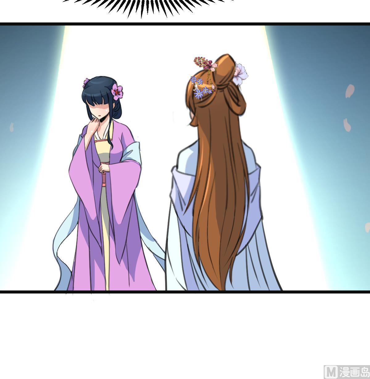 第137话  但愿你明白36