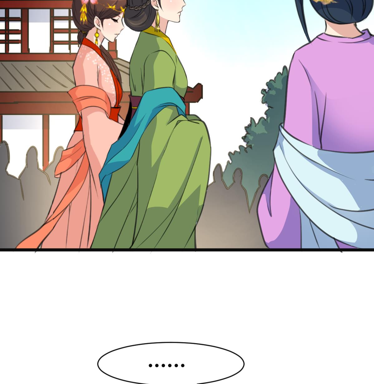 第137话  但愿你明白8
