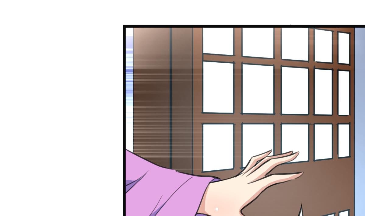 第138话  话中有话14