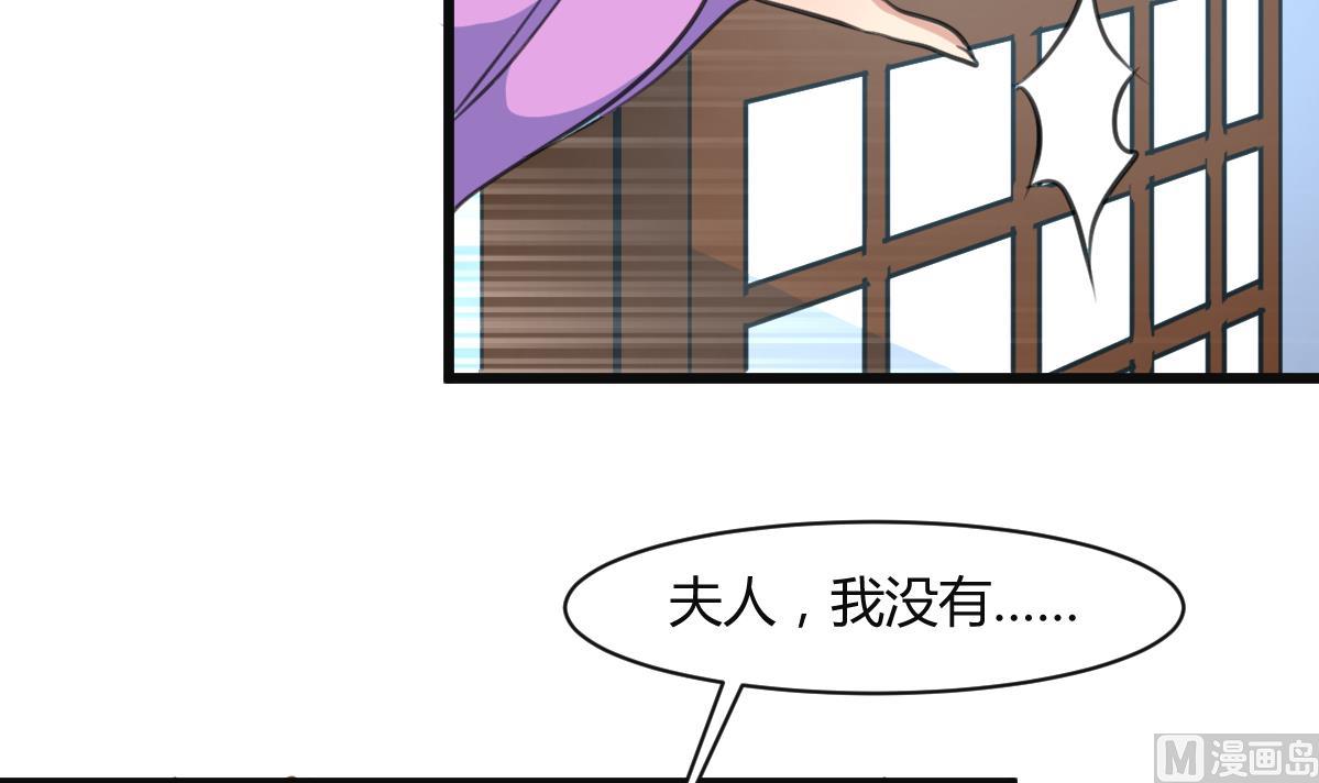 第138话  话中有话15