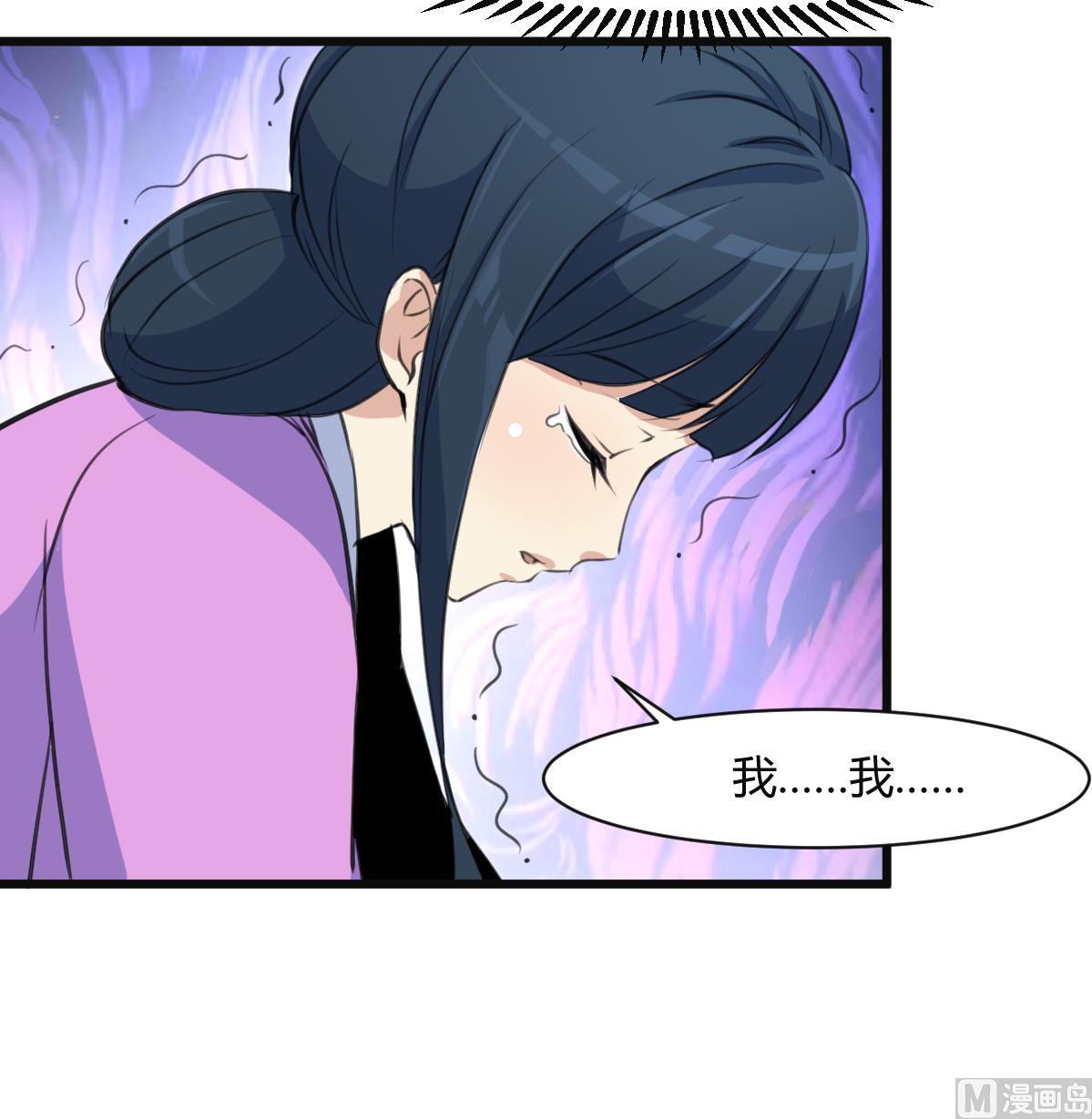 第138话  话中有话18