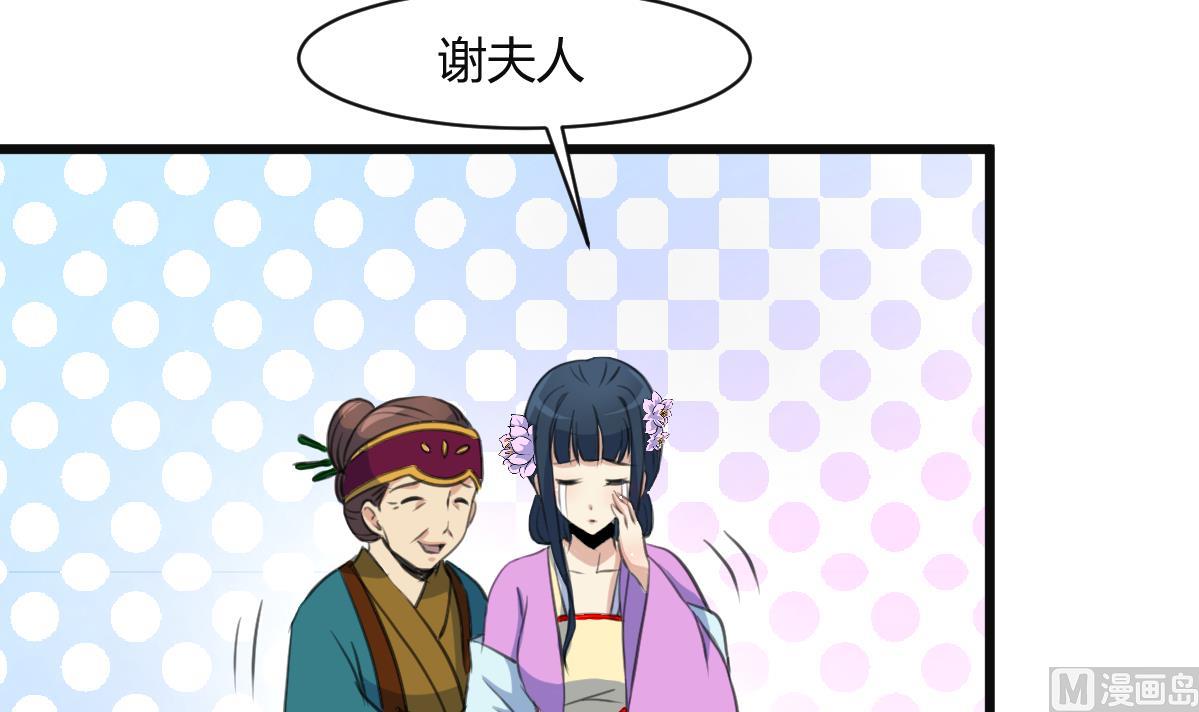 第138话  话中有话21