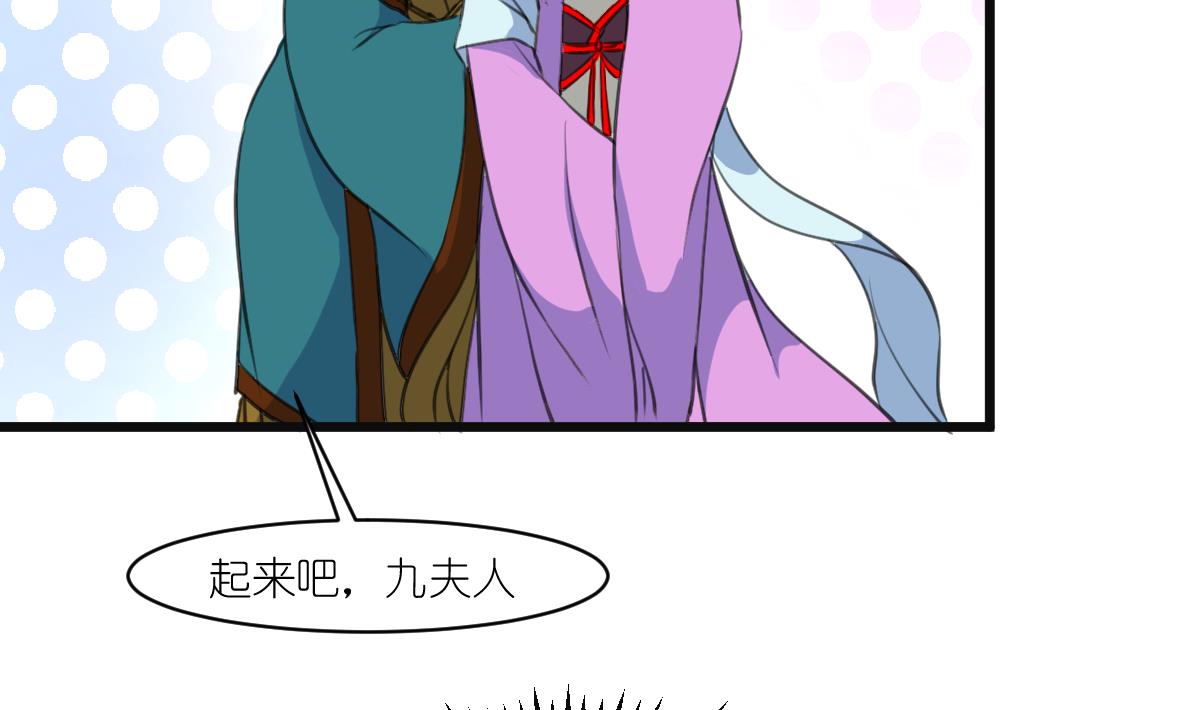 第138话  话中有话22