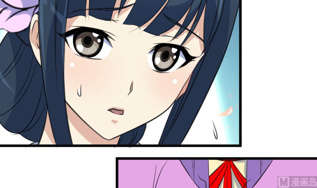 第138话  话中有话24