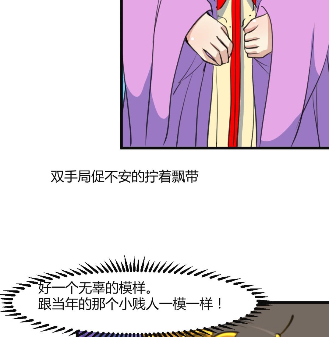 第138话  话中有话25