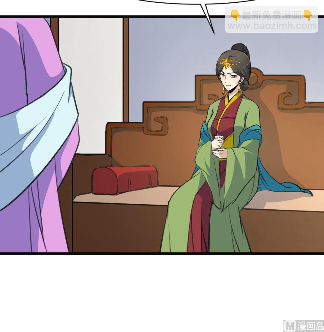 第138话  话中有话27